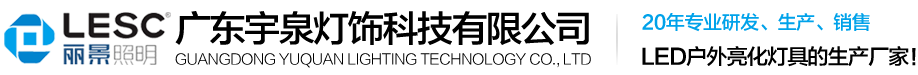 河南正潔環(huán)?？萍加邢薰? border=